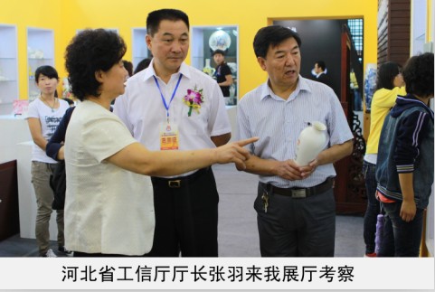 日批无码粉嫩小穴免费视频省工信厅厅长来我厅考察